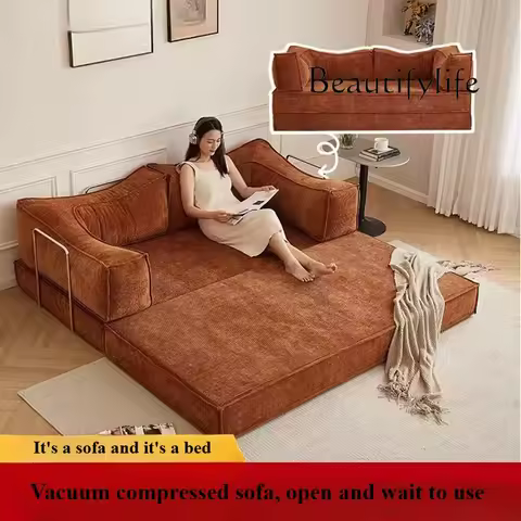 JB European Boneless Couch Foldable High-end Corduroy Living Room Sofa Vacuum Compression Sofa Bed A