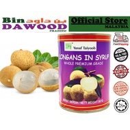BUAH LONGAN BERSIRAP DALAM TIN YUSUF TAIYOOB LONGAN IN SYRUP CAN HALAL READY STOK 2025 MUSIM PUASA