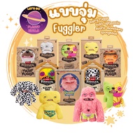 ZURU Fuggler Cute Tooth Monster Blind Box Figure