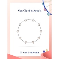 【Pawnable】 Fankeyabao (Vca)Van Cleef Official Flagship Store Four-Leaf Lucky Alhambra Series White M
