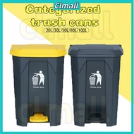 20L 30L 50L 80L 100L with Step Foot Pedal Kitchen Garbage Trash Can Restroom Waste Bin Pedal trash b