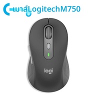 เมาส์ Logitech M750 ดีไซน์สมมาตร ใช้ได้กับทุกขนาดมือ ปรับ DPI ได้ แม่นยำ ใช้ได้กับ G304/G203/MX Anyw