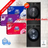 Pigeon Signature Dryer Sheets 40 Sheets, Fabric Softener