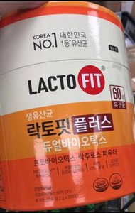 鐘根堂LACTO-FIT 纖體瘦身益生菌200條