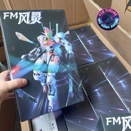 JMS FM Aerial Full Mechanics 1/100 Assembly Model (Water decal Included) Gundam Model Kits