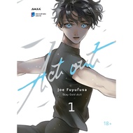 Act Out Book Volume 1&2 - Copyright