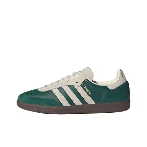 Adidas Originals SAMBA OG Low top Skateboard Shoes Unisex Green White JI3215