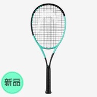 【MST商城】HEAD Boom MP 2024 網球拍 (295g) 綠黑
