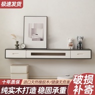 D-H Solid Wood TV Cabinet Wall-Mounted Hanging Living Room Bedroom Small Apartment Wall Hanging Super Narrow TV Cabinet