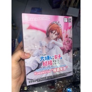 Sega yumemirize Sakuramori Akane Class no Daikirai na Joshi to Kekkon suru koto ni natta