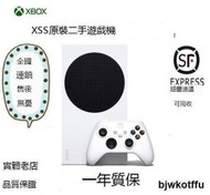 微軟二手XboxSeries S X主機 二手XSS XSX主機4k超高清家用遊戲機