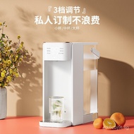 Oaks（AUX）Instant Hot Water Desktop Dispenser Instant Heating Small Smart Home Portable Brewing Machi