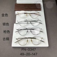 Four Nines model:FN-0347 size：49-20-147鈦金屬眼鏡