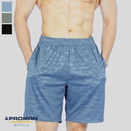 [PROMAN PROMAN] Camouflage Breathable Streamline Kinetic Sports Shorts-SMA1800
