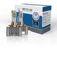 In-line Original D Series Car LED Headlight d1s Bulb D3S/D8SD2SD4SD5S Headlight