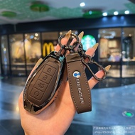 24 Types Tengshi Z9GT Dedicated Key Cover z9gt dm Car Key Shell Z9 EV Leather Metal Men Women Buckle
