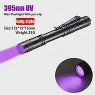395nm UV Pen Flashlight Blacklight Flashlight W/ Clip Portable Detector for Hotel/Pet Urine/Bed Bugs