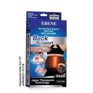 Ebene Bio Ray Back Support Waist Belt FREE SIZE