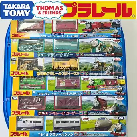 Authentic TOMY Plarail Thomas Electric Train Set, Gordon, Hiro, Connor, Percy, James Trackmaster Toy