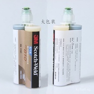 3MDP810Yellowish Brown dp810NS Non-Drip High Viscosity Metal Glass Ceramic Plastic Wood Acrylic Doub