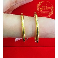 Xing Leong 916 Gold Plain Round Ring 916 Gold Round Ring