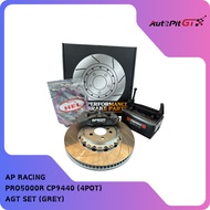 AP RACING PRO500R CP9440 (4POT) BRAKE KIT AGT SET FOR ALL CAR MODEL