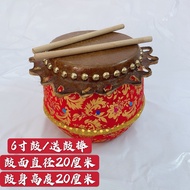 Children Lion Dance Toys Foshan Lion Drum Gong Drum