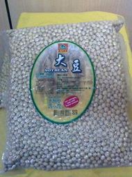 自產自銷 錫安山 大豆 黃豆 無農藥 無化肥