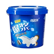 [ Cực ngon ] Combo 2 hộp Bánh Oreo Socola Nhân Chảy 3 Lớp Siêu Ngon Xô 118g