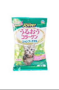 日本製 Joypet 貓用洗澡濕紙巾 25枚