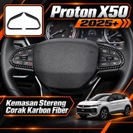 【Proton X50 2025+】Carbon Fiber Steering Wheel Trim Cover Interior Decoration Premium Style Car Upgra