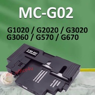 MC-G02 Maintenance Box Chip for Canon G1020, G2020, G3020, G570, G670 Printers for Canon MC-G02