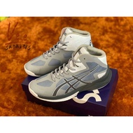 Asics Sky FF Shoes