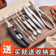 Crab Eating Tools Household Artifact Eight-Piece Crab Claw Clamp Crab Needle Open Crab Eating Hairy 