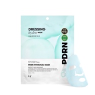 VT COSMETICS pdn hydrogel mask 33gr