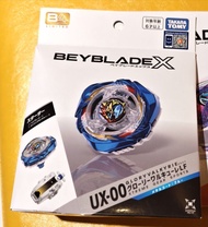 Beyblade X UX-00 Glory Valkyrie 藍女武神