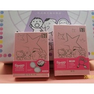 7-11 Sanrio三麗鷗 明星家族開運水鑽吊飾( 摩天輪收集架+袋扣+梳妝鏡)