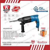 DongCheng DZC02-20 500W 20mm 2 Function Corded Rotary Hammer Z1C-FF02-20 DZC02 20