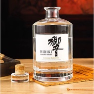 Hibiki glass bottle capacity 750ml, super clear glass wine bottle