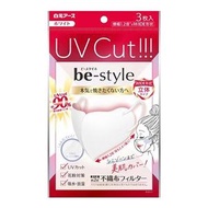 BE -STYLE UV -cut mask 3 -dimensional type (white)