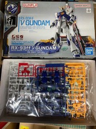 EG RX-93ff V 高達 EG RX-93ff V GUNDAM
