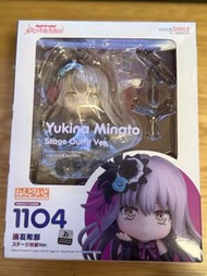 Good Smile 黏土人 1104 湊友希那 Yukina Minato