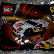 Lego shell v power 2012 F40