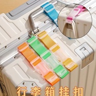 SET of 3 convenient, multi-functional luggage straps that can be adjusted to your liking