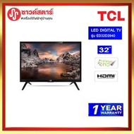 TCL ทีวี รุ่น 32D2940 LED HD digital TV 32 นิ้ว ดำ