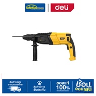 DELI 3-System Rotary Drill Power 800w Size 26mm Model EDL-DC26-E2