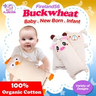 Baby / Buckwheat / Baby pillow / Buckwheat pillow /Pillow Cover/ buckwheat hull