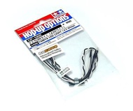 田宮遙控車模型燈泡白色 Tamiya LED Light (Diameter 3mm, White) 54008