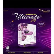 C2joy (1box 25sachet) new packaging.