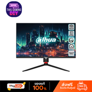 DAHUA Monitor Gaming 27 LM27-E331A QHD IPS